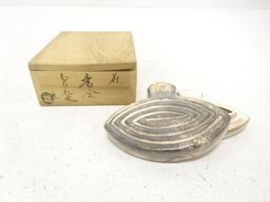 萩焼　金子松延造　独楽　香合